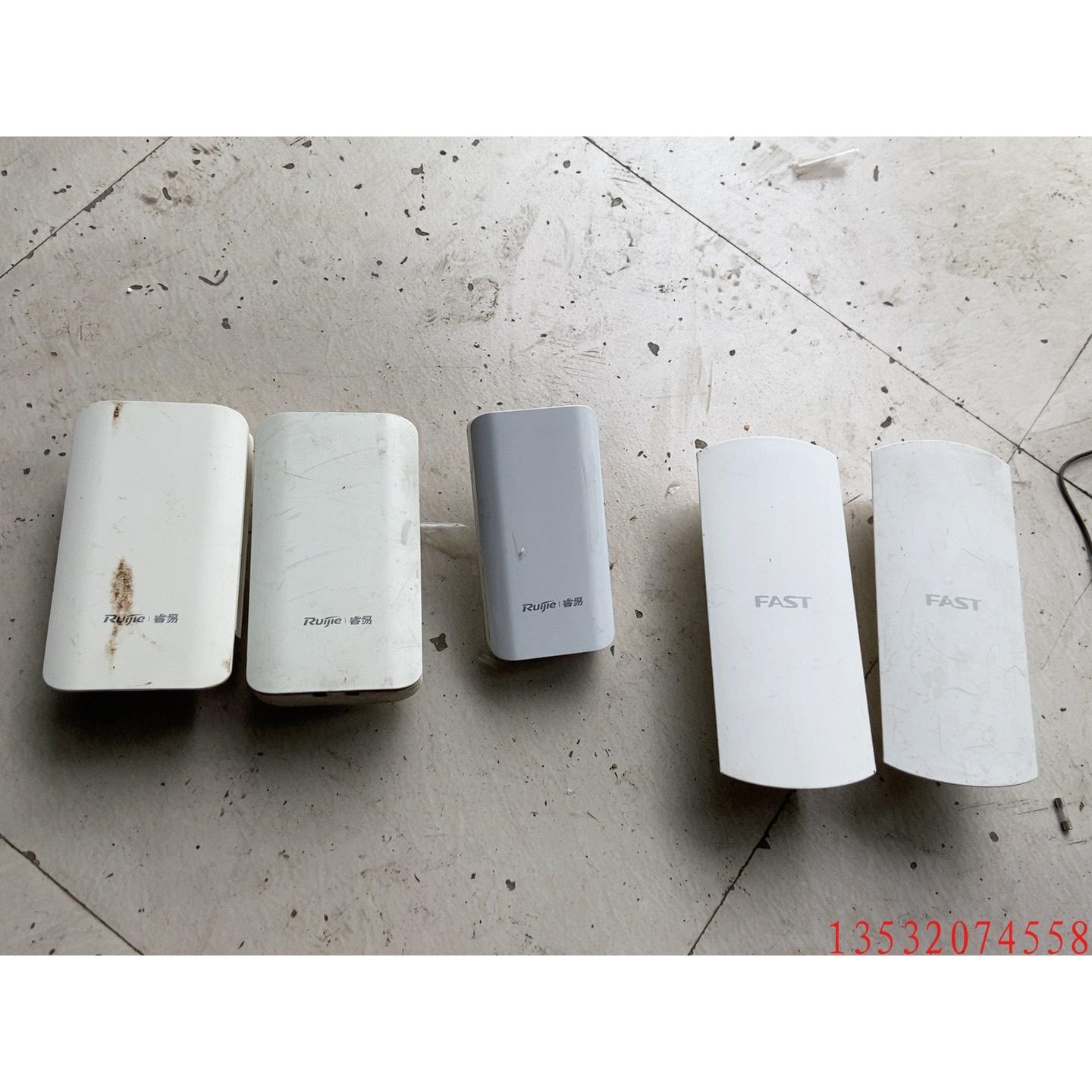 议价产品:网桥两对单一个,正常使用拆机,功能包好